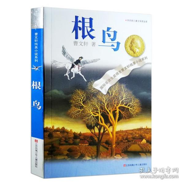 小猫钓鱼开船版最新版下载