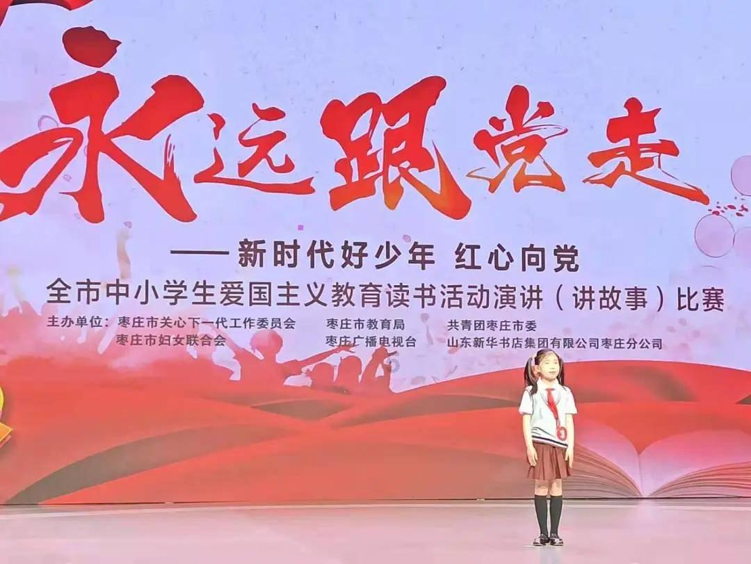 88影视